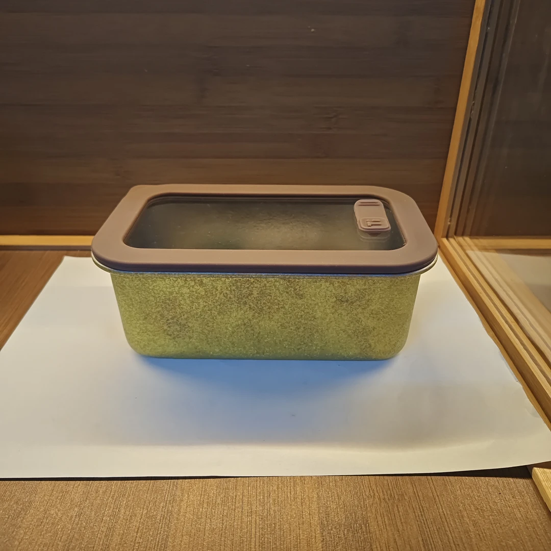 态极保鲜盒-金色