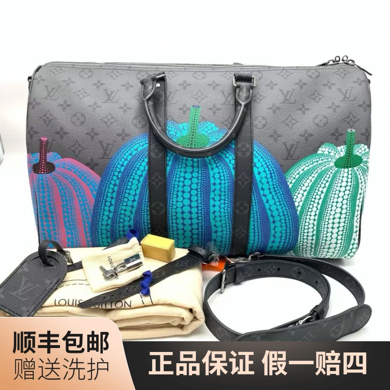 99新 LouisVuitton/路易威登 LV草间弥生南瓜KP45旅行袋/10020801
