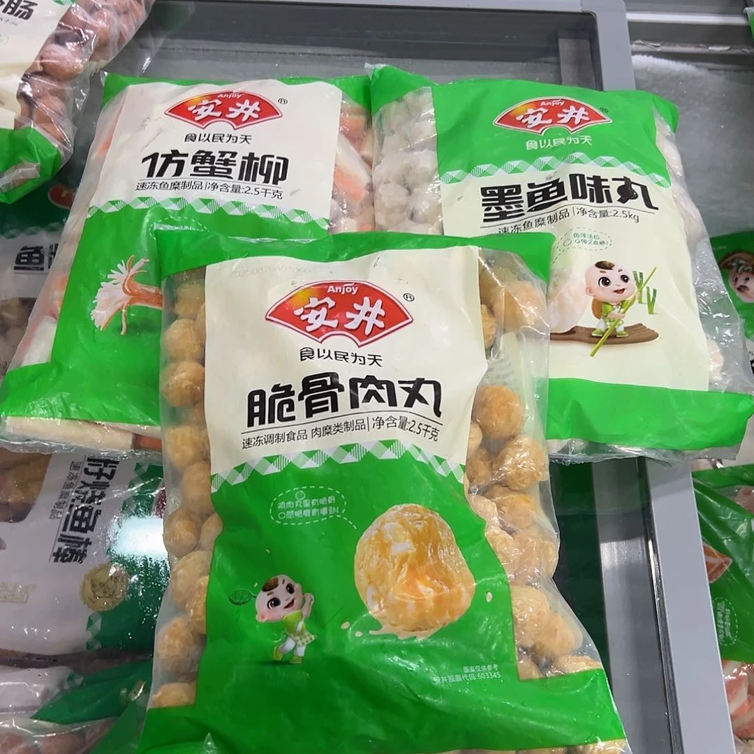 365食用农产品河北省各一袋