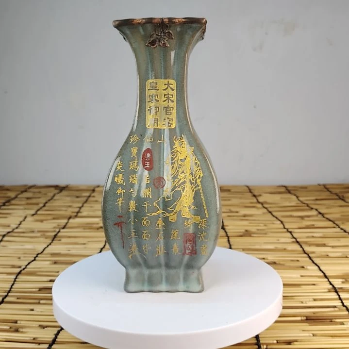 摆件陶汝窑描金包铜口老工艺