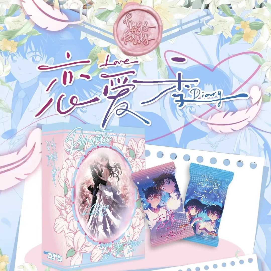 【盒拆】卡炫第三弹-名侦探柯南【恋爱季第三弹】（默认代拆）