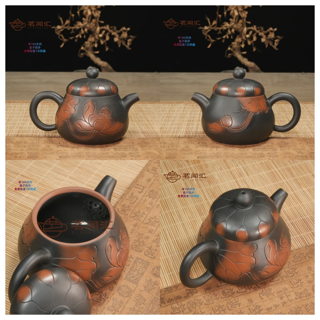 茗闻汇-建水紫陶-全手线雕荷花梨形壶售后180天免费配盖-茶具茶壶
