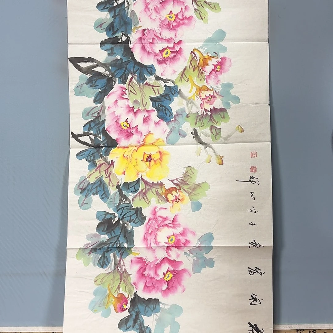 国画784 牡丹仙子也可以
