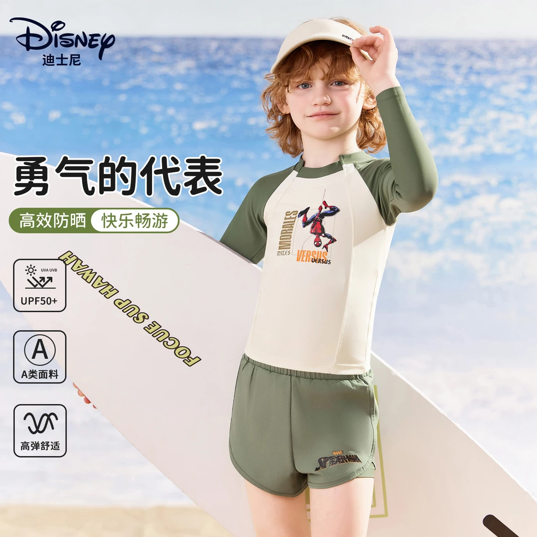 迪士尼儿童泳衣男童2025新款男孩分体长袖速干防晒游泳衣短裤套装