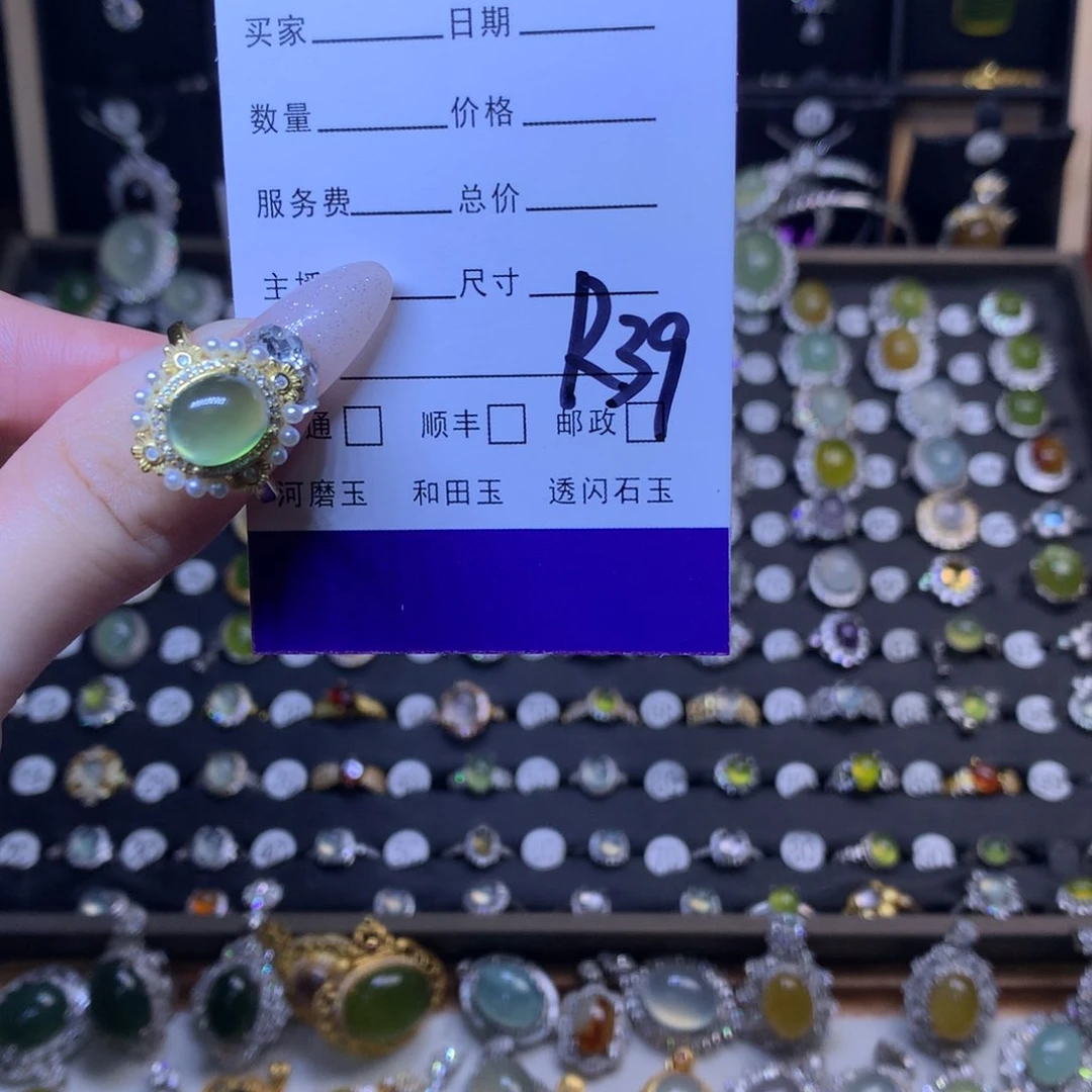 岫玉银S925镶嵌戒指长***.戒指