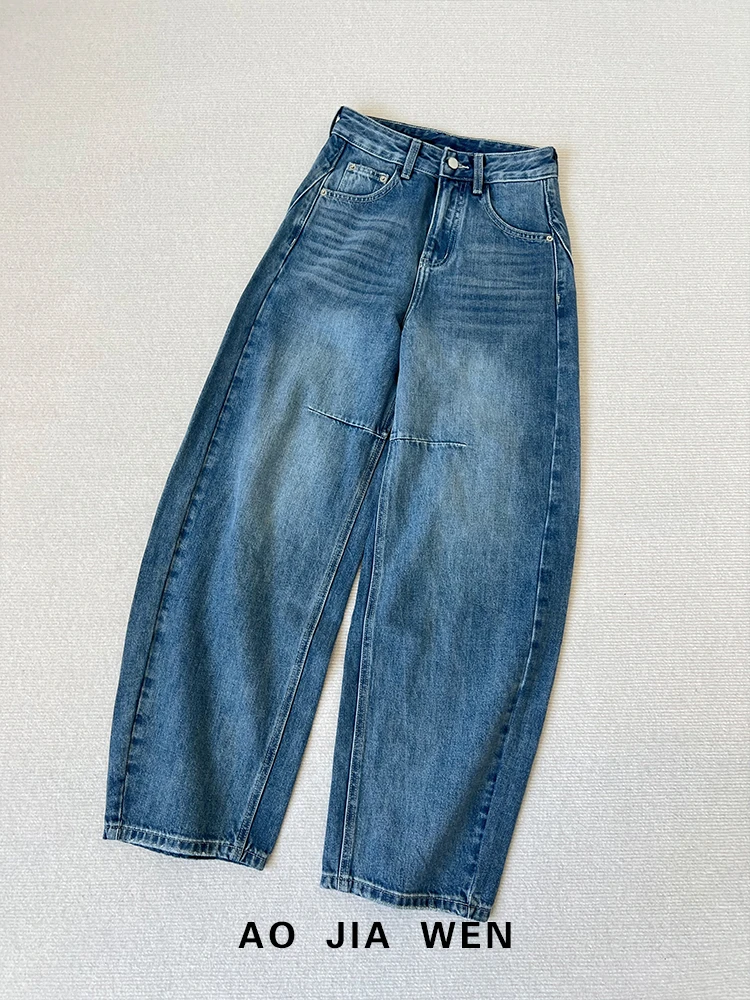 【佳文定制】6791-2牛仔裤高腰小萝卜裤长裤