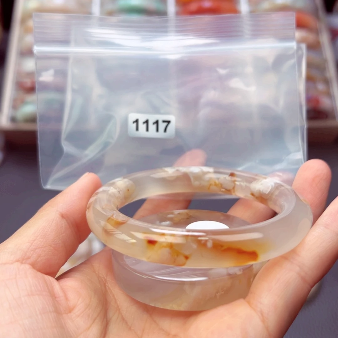 未镶嵌手镯玛瑙/玉髓橘**夏