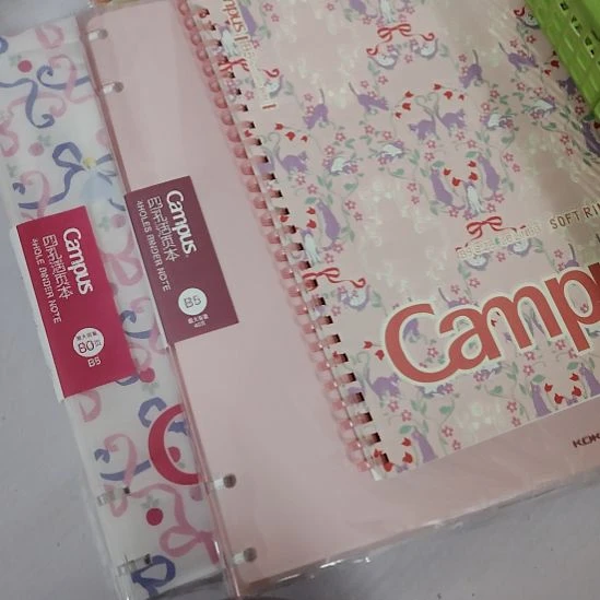 国誉3件套11111111