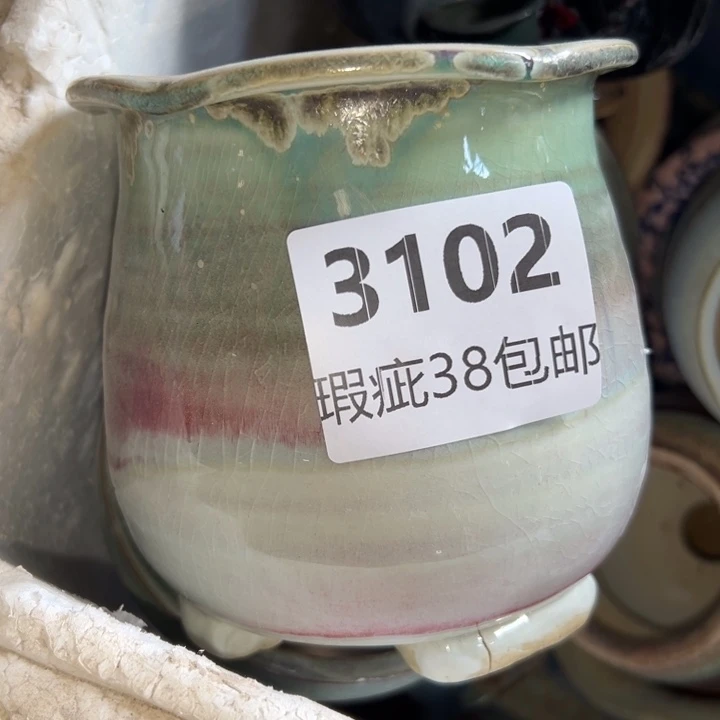 厂家直销瑕疵福利