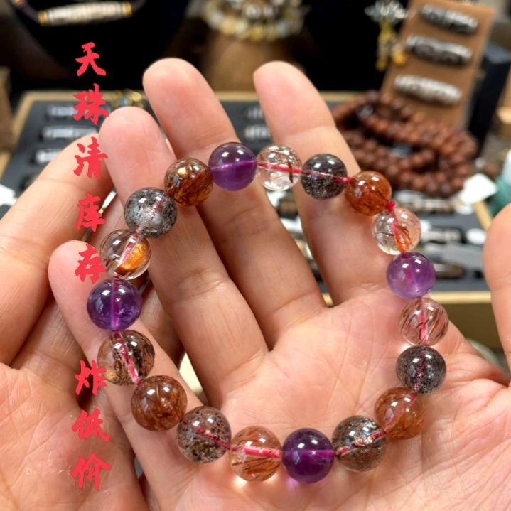 颈饰未镶嵌水晶手串饰品