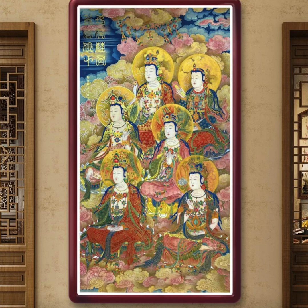 刘宓宁老师作品《等觉位》