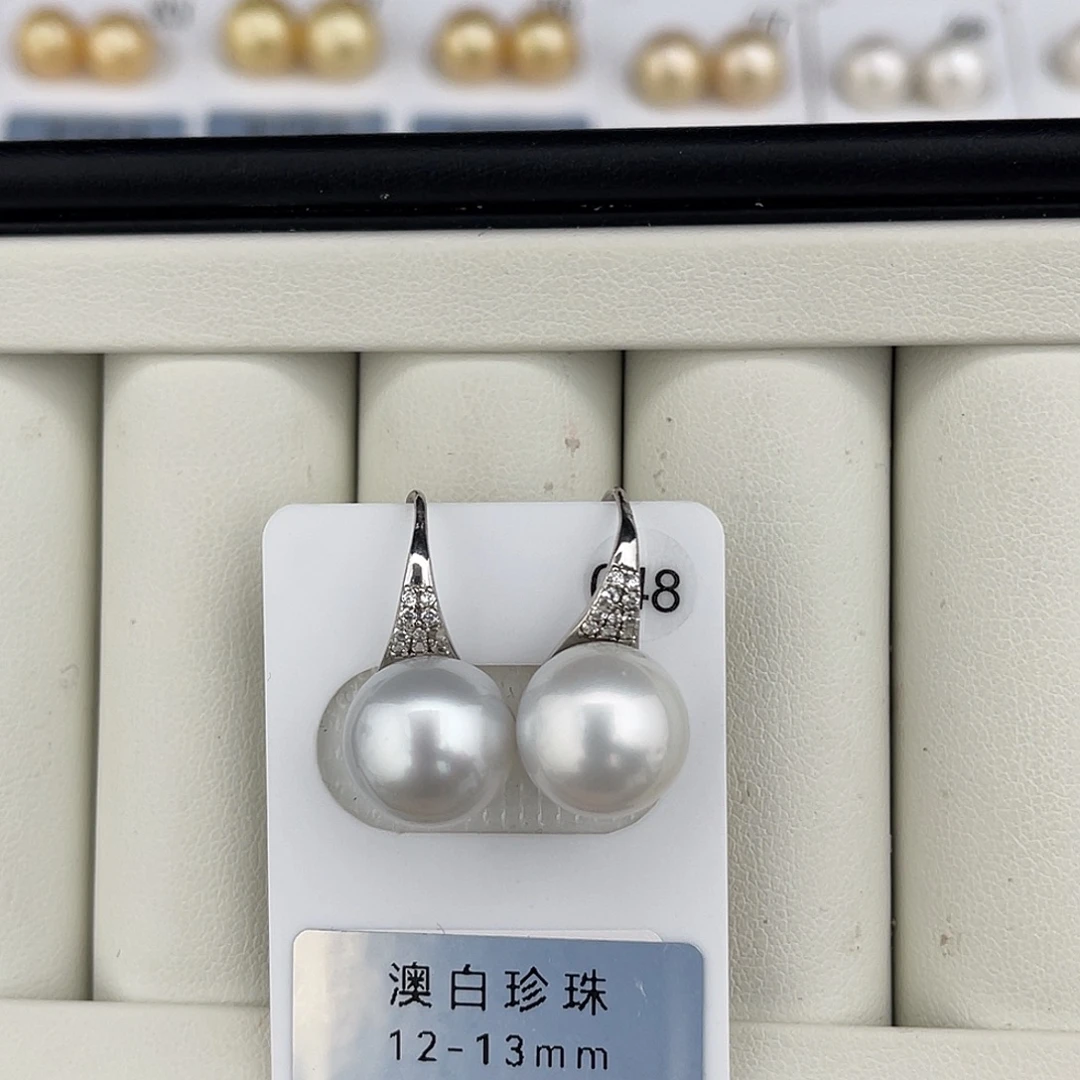 定制海水珍珠未镶嵌裸珠澳白银光