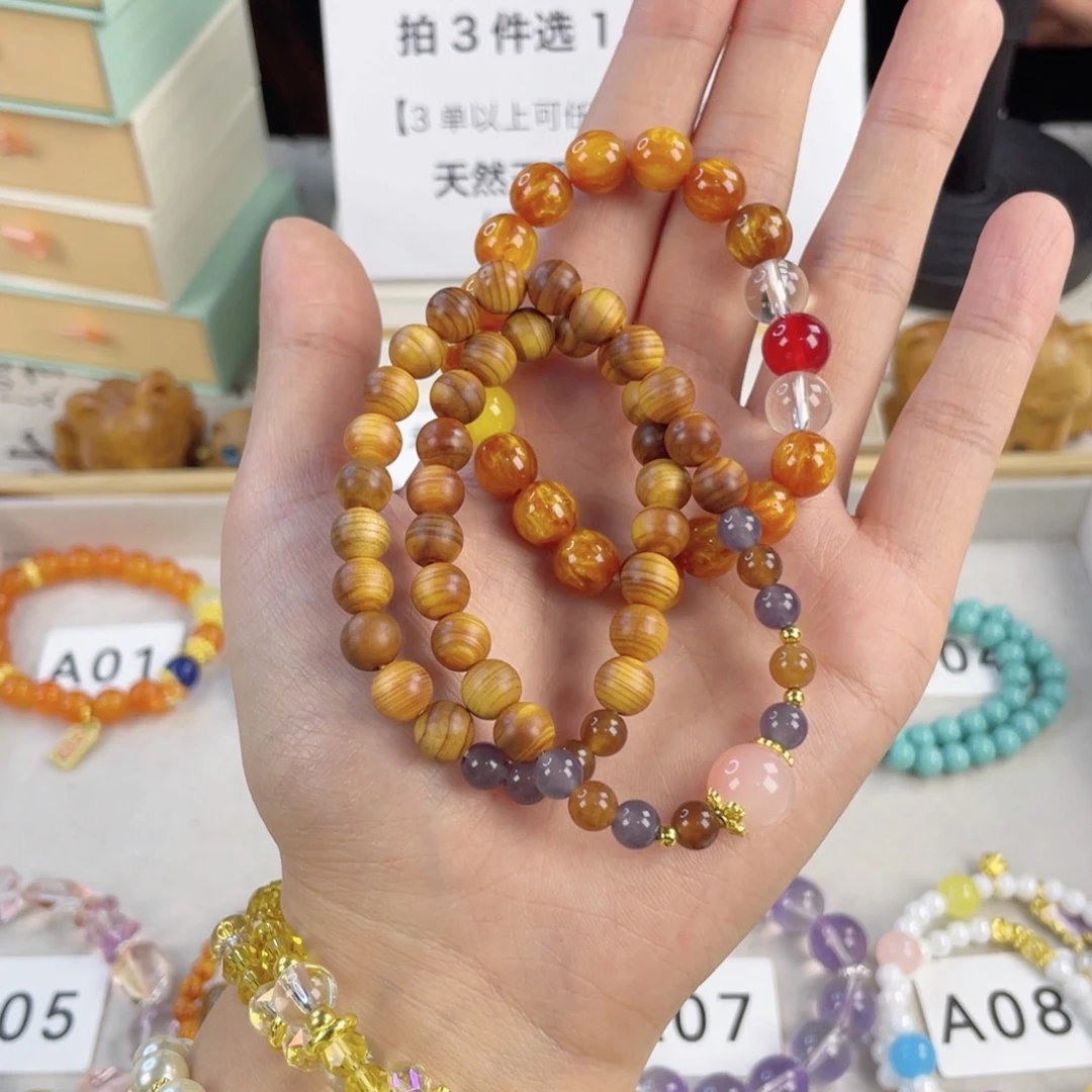 针钠钙石手链合金