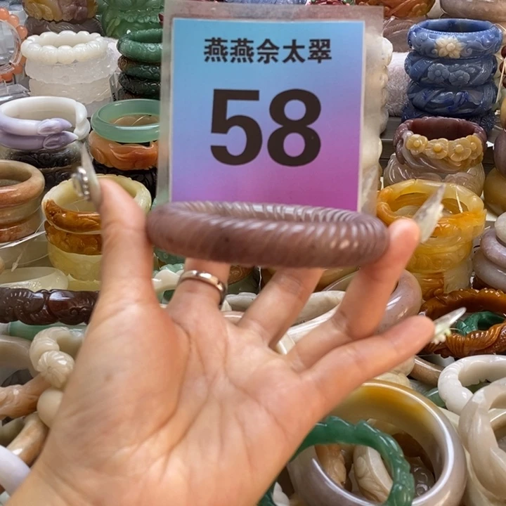 石英质玉未镶嵌手镯