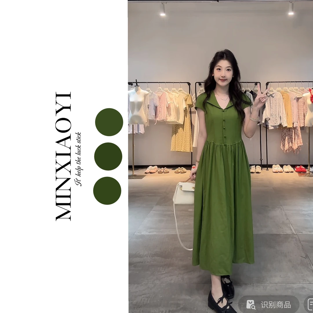 闵笑一【绿夏】夏季上新温柔显瘦气质甜美设计感连衣裙丨P773