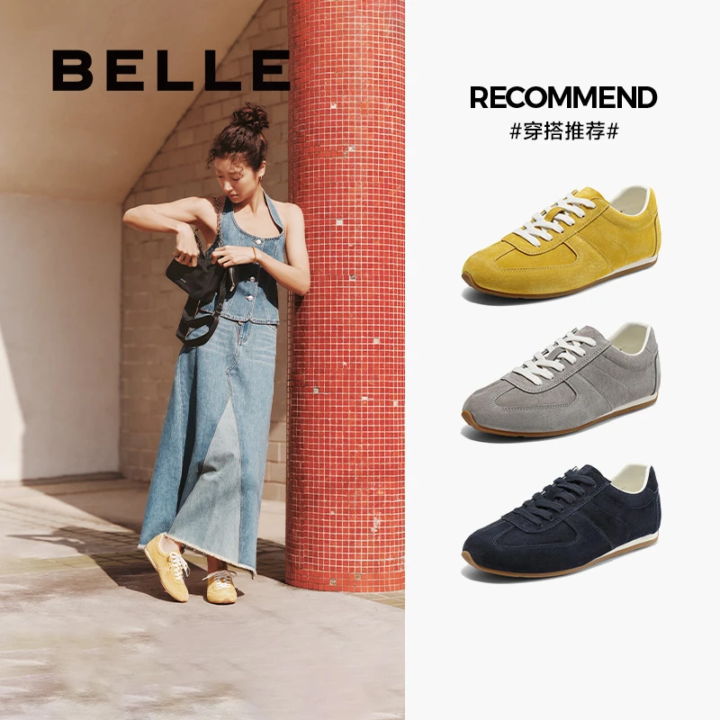 百丽复古阿甘德训鞋女25春新商场同款运动休闲鞋出游百搭D7G1DAM5