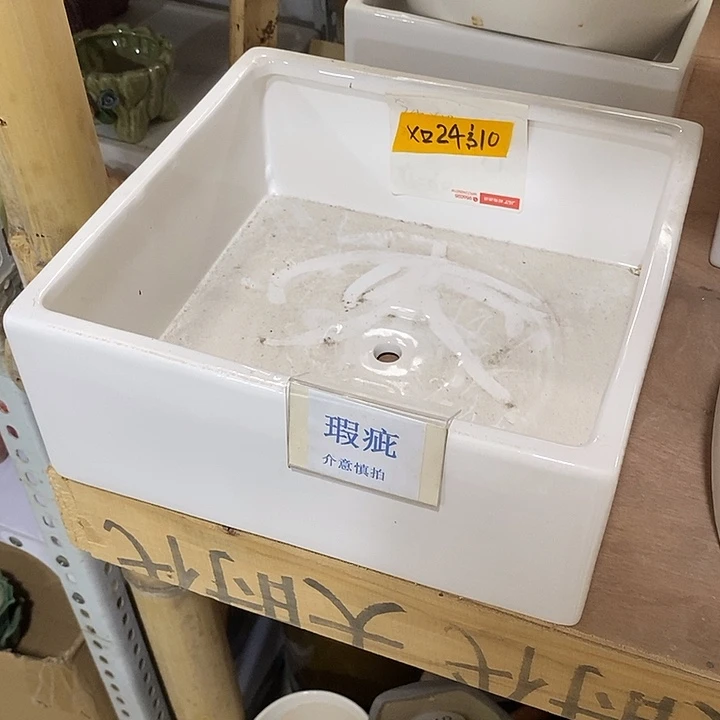 紫砂花盆多肉植物盆瑕疵有孔