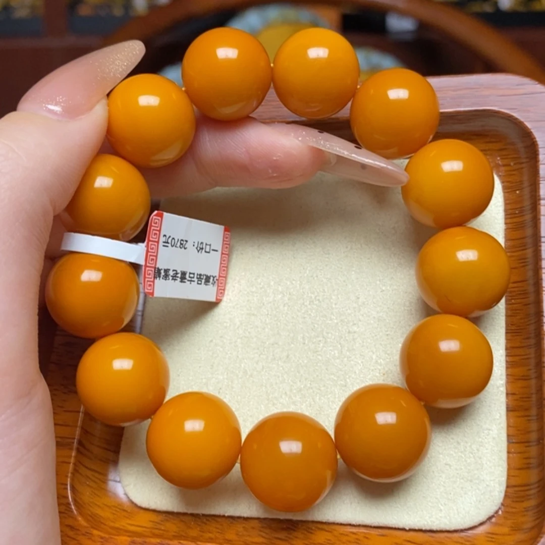 【闪购商品】蜜蜡手链未镶嵌手串