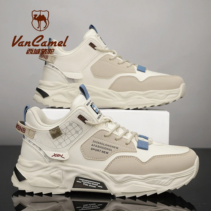 西域骆驼秋季2025新款夏季百搭青少年高帮休闲运动增高篮球老爹鞋