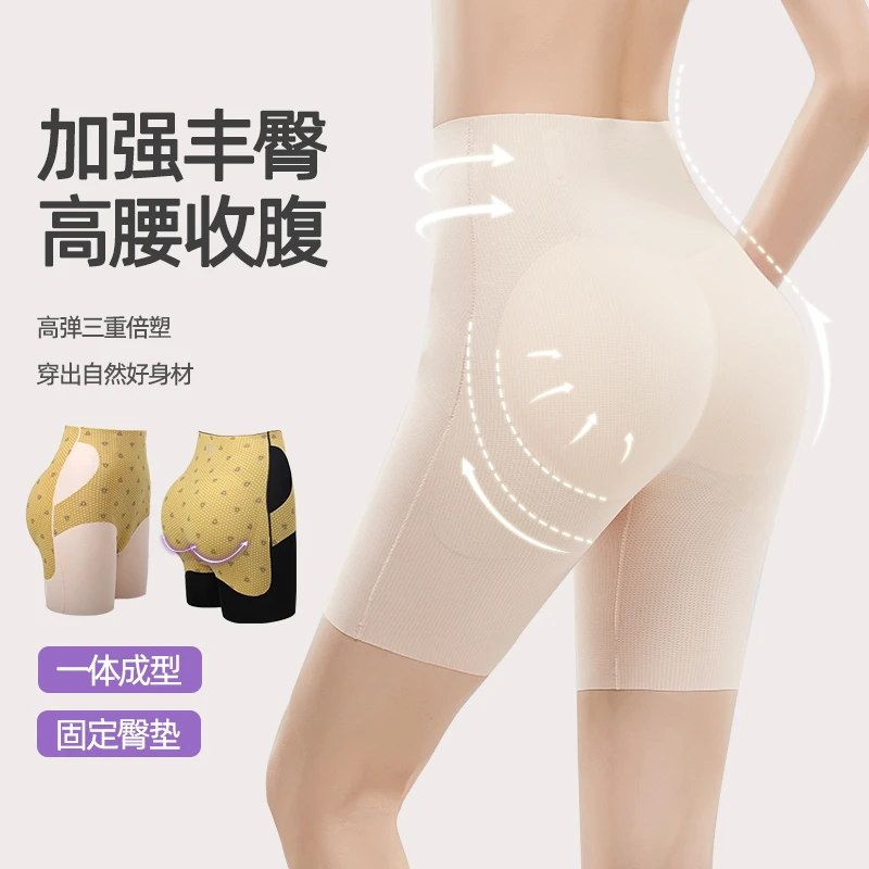 MiiOW/猫人魔塑裤中腰收腹提臀裤舒适显瘦高腰收腿运动瑜伽骑行裤