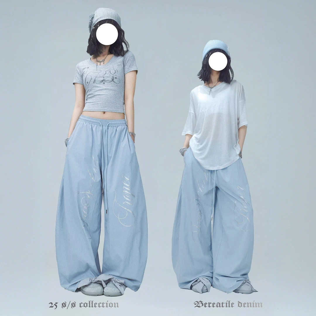 街舞潮牌宽松气球裤女静音速干防晒爵士辣妹简约显瘦运动束绳长裤