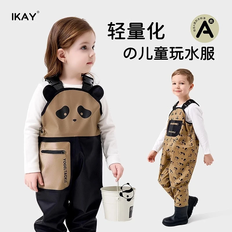 儿童赶海连体裤抓捉鱼玩水衣摸鱼防水下水裤幼儿园沙水服雨靴连裤