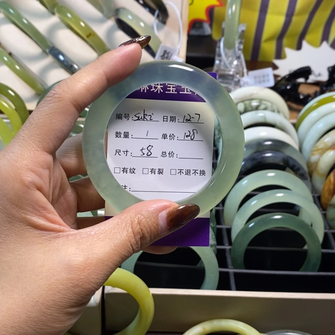 未镶嵌蛇纹石玉手镯
