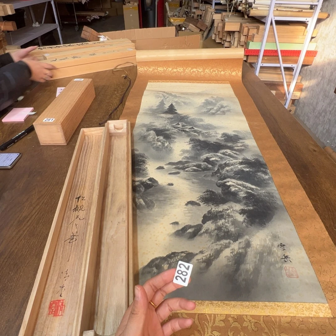 四***斤哈哈哈哈哈哈哈哈哈282