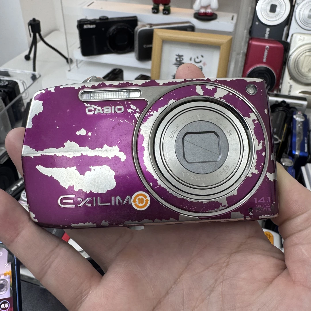 95新 Casio/卡西欧 z2300 网红机皇冷白美颜5倍变焦1410万像素