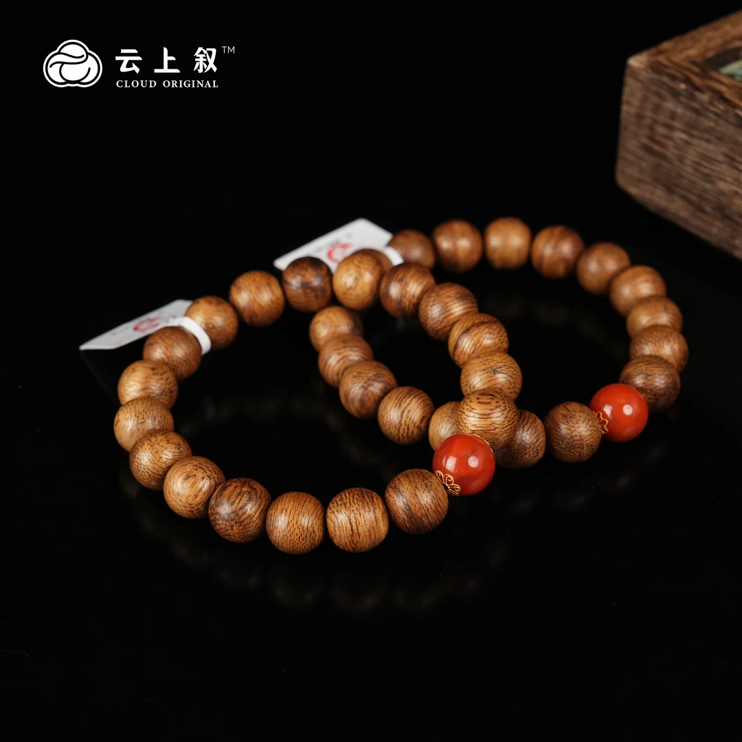 沉香【云上叙】 22 QJD06900006 沉香DIY手串-多样性发一件