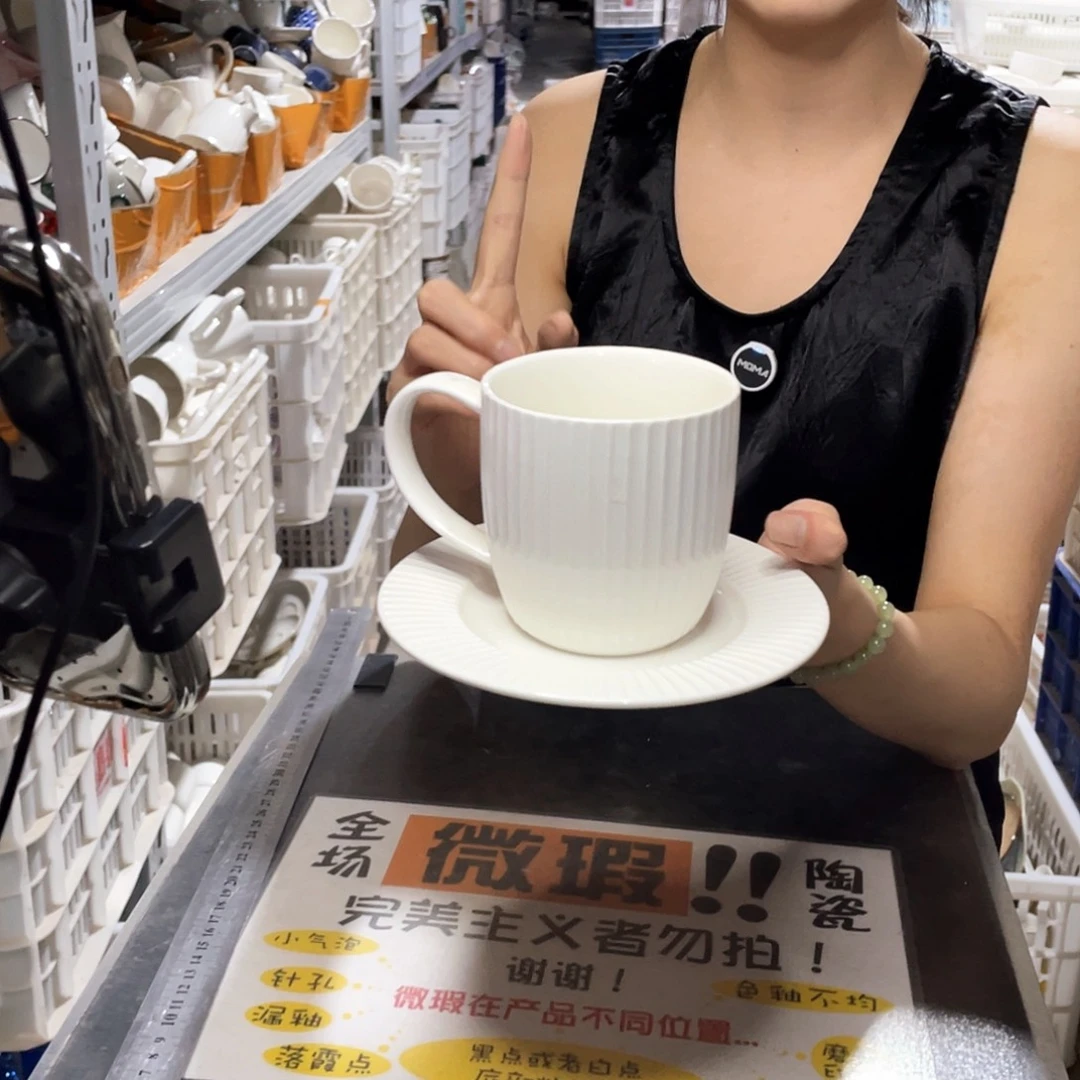 瓷片735            4杯4碟