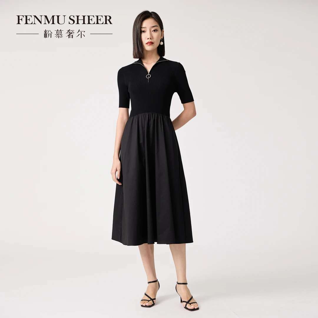 【粉丝专享】粉慕奢尔『华丽身姿』针织法式赫本风连衣裙套装-D2108