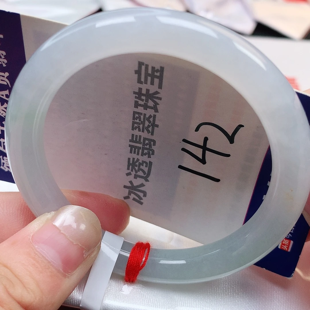 未镶嵌手镯翡翠141号白月光