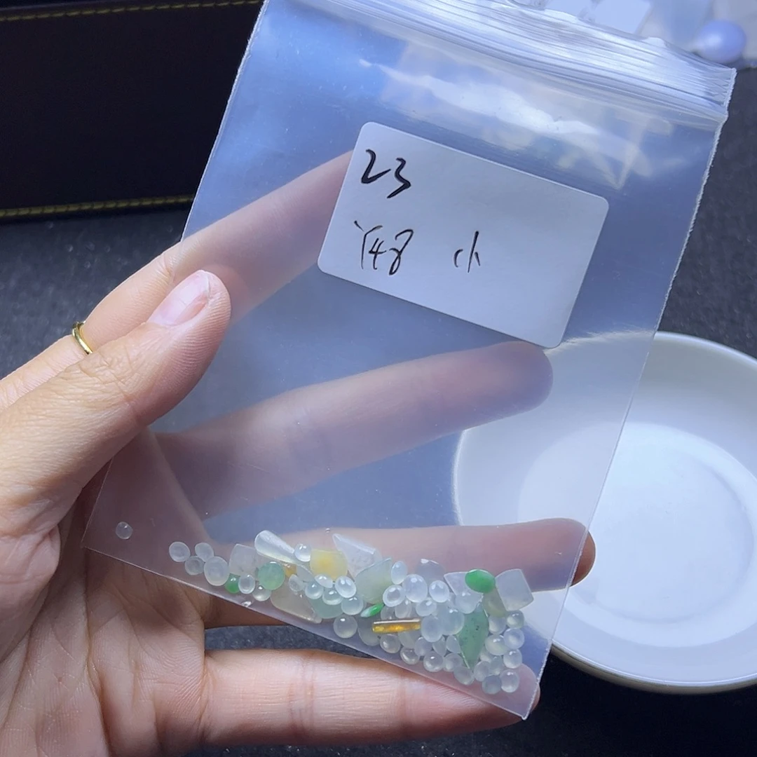 小***汇翡翠散珠翡翠裸石