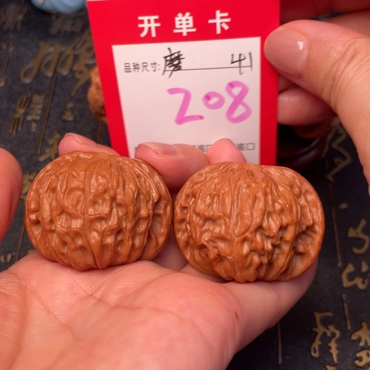 吊坠桃核文玩的好