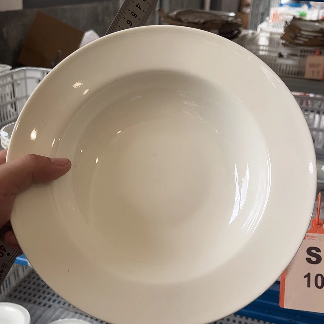 新骨瓷微瑕暖白9.75寸草帽盘