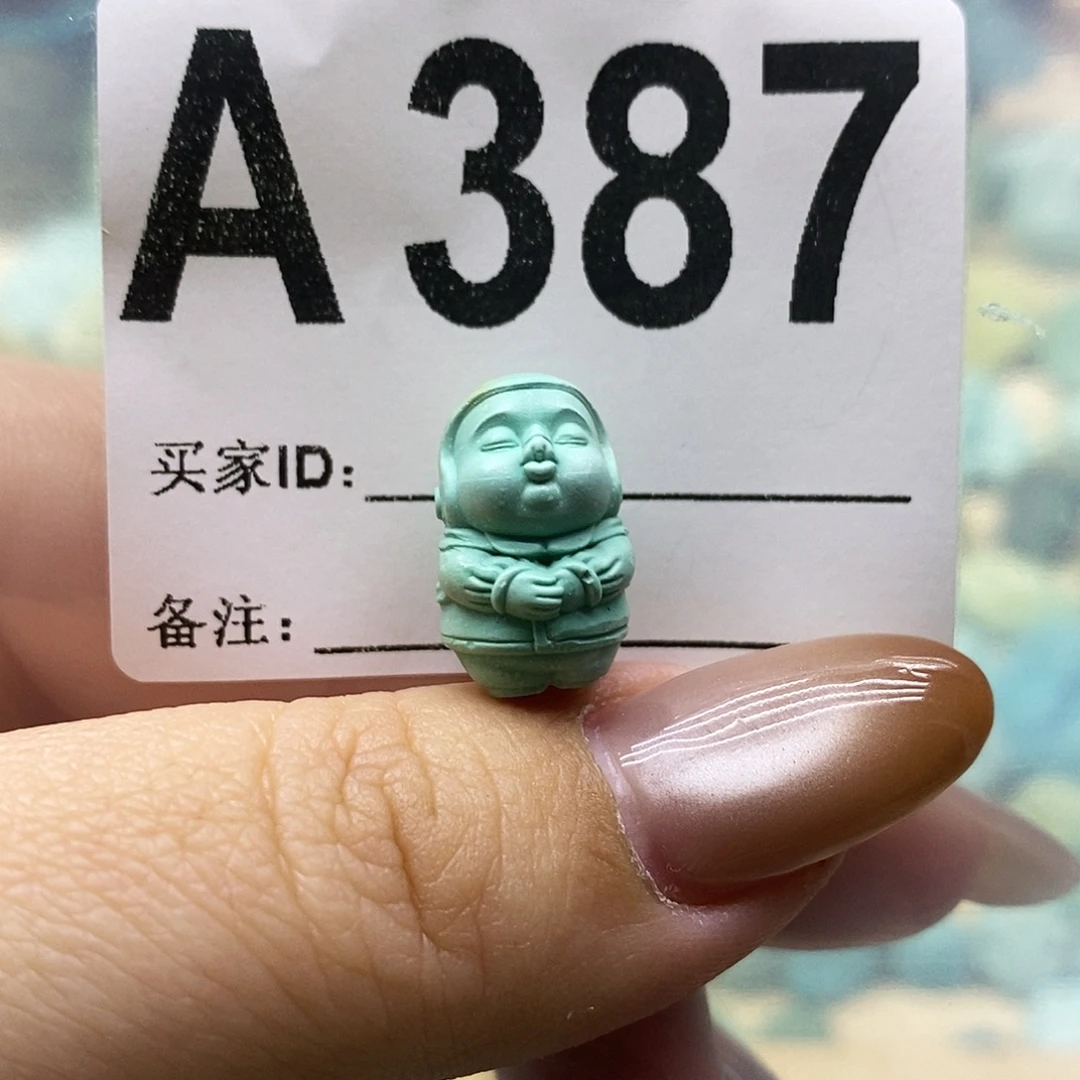 绿松石未镶嵌绿松石配饰定制