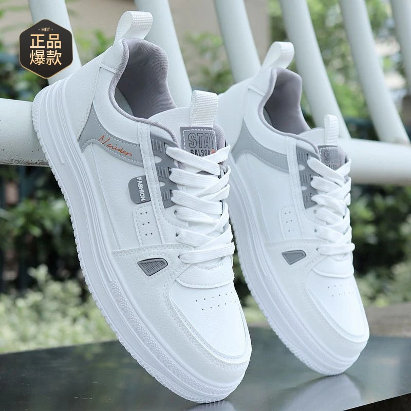 品质春季男鞋2025新款轻便百搭运动鞋软底防滑休闲跑步鞋男士旅游