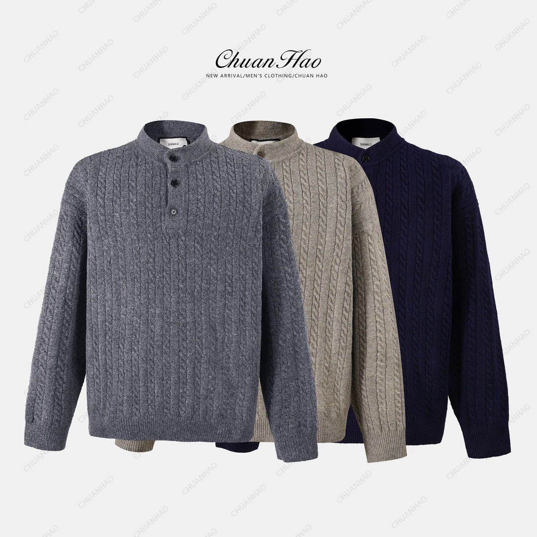 【C&H】爆款针织衫男款2025冬聚热保暖三粒扣休闲打底毛衣DC1555