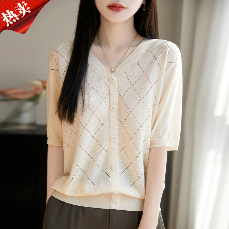 哥弟阿玛施正品莱赛尔天丝V领提花短袖针织衫镂空冰凉上衣小衫夏