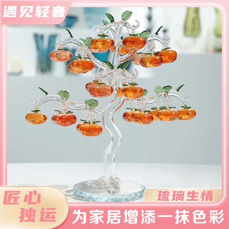 水晶新中式柿子树摆件家用品创意纯手工家居乔迁礼物