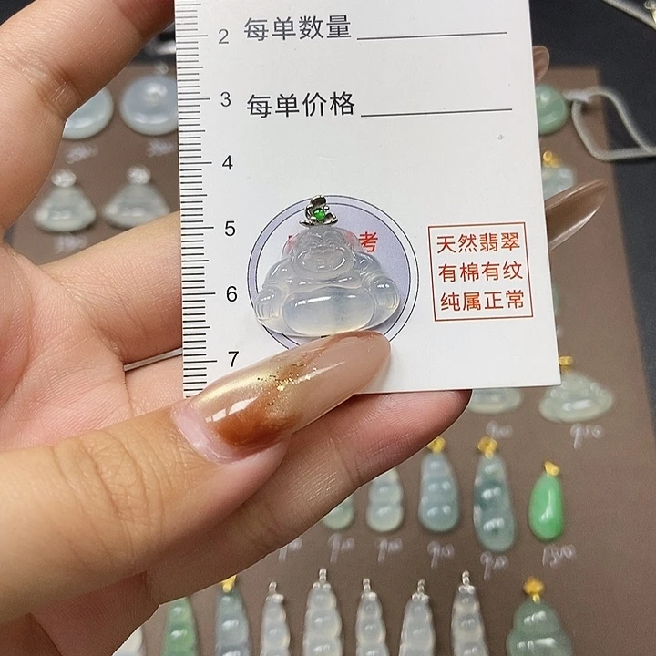 翡翠18K金镶嵌颈饰天然缅甸a货翡翠
