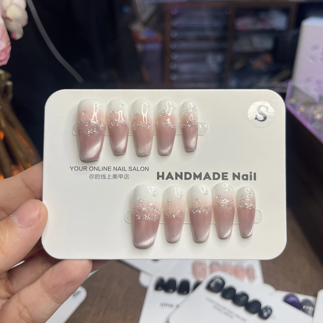 粉色猫眼——纯手工穿戴甲