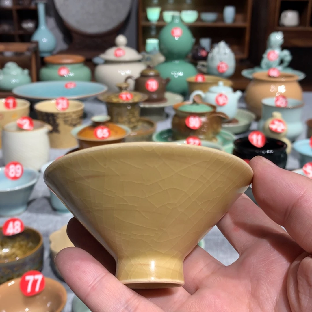 s****m龙泉青瓷玄黄斗笠