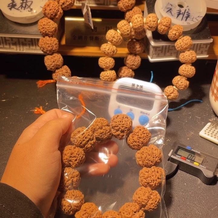 用***9金刚菩提手串这个