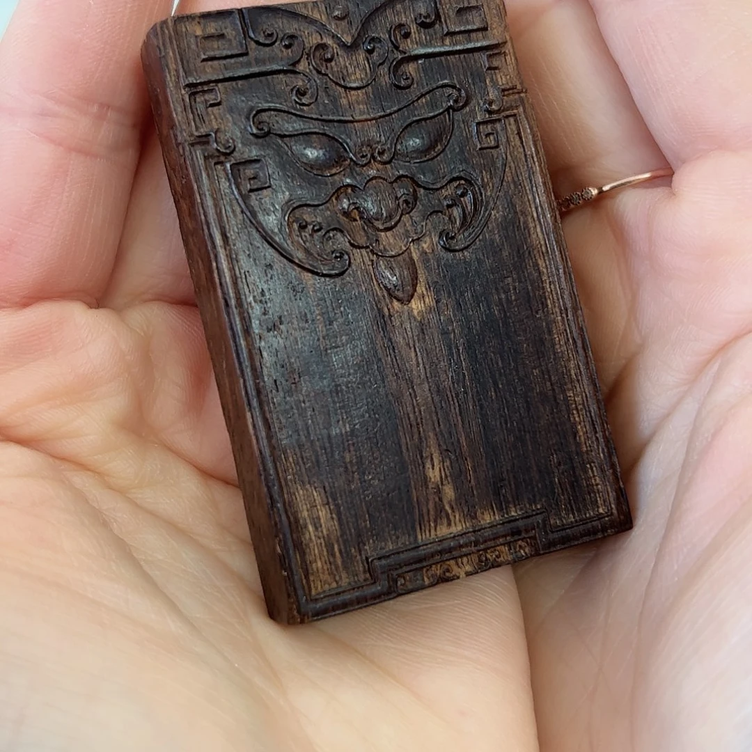 沉香沉香碎屑达拉干沉水 守护平安无事牌 重:26.76g