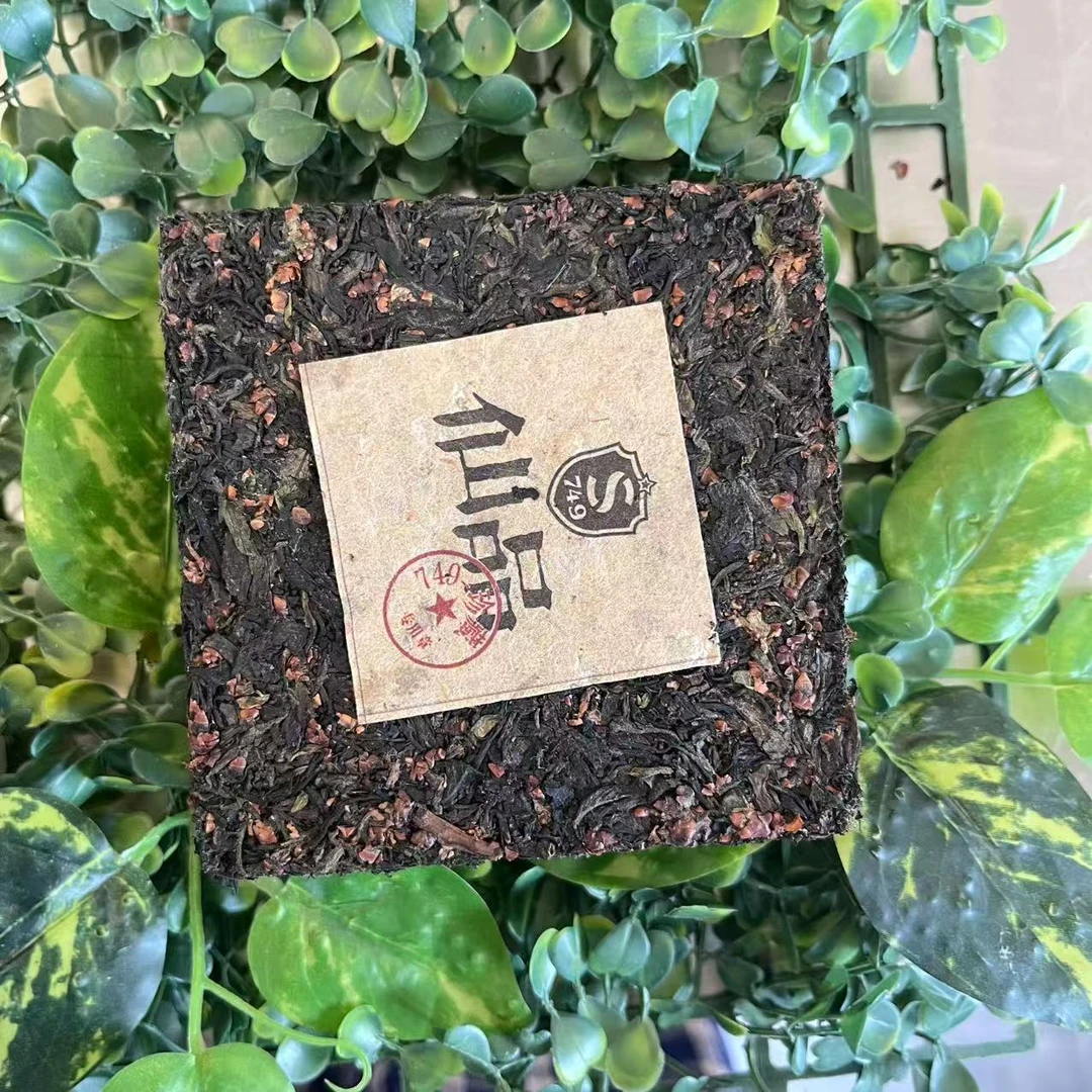 雨腾古茶 "Z南 T一号"S向Y岛T吴X人炼H天Z黑金刚200g/砖（5月30）