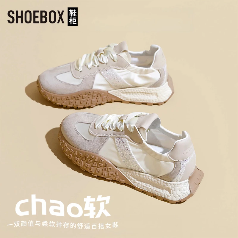 SHOEBOX鞋柜爆款银色德训鞋女2025春季新款休闲芭蕾运动老爹鞋