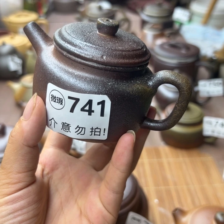 茶壶紫砂紫泥瑕疵140