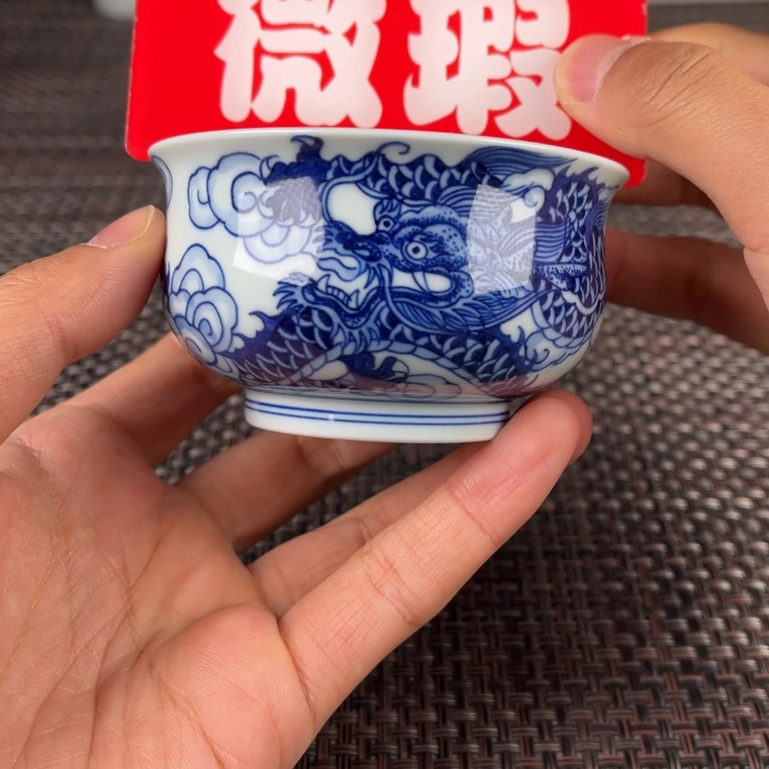瓷片景德镇陶瓷杯子